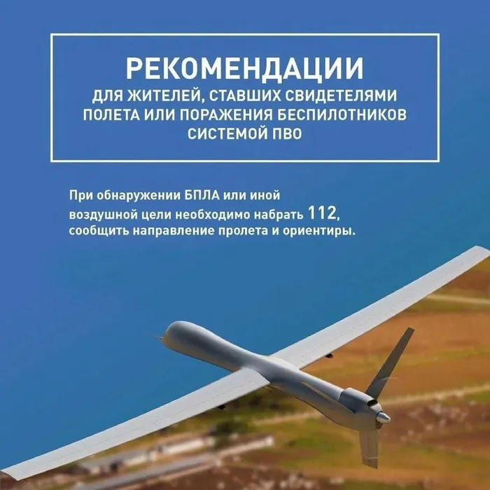 на сайт