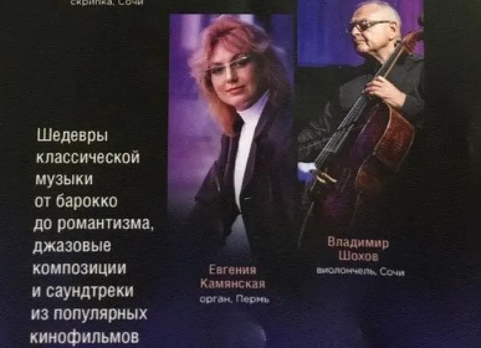 а2